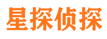 淇滨寻人公司